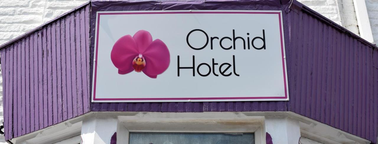 Myroomz Orchid Hotel 黑潭 外观 照片
